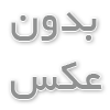 چگونه هتلداری را یاد بگیریم؟